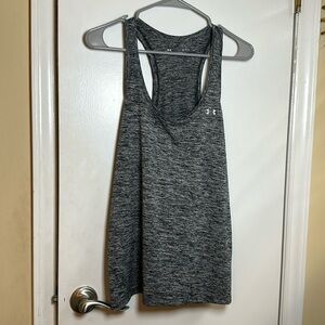 Grey under armour tank top